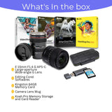 Sony E 15mm F1.4 G APS-C Large Aperture Wide Angle G Lens with Editing Software, 64GB SD Card Bundle