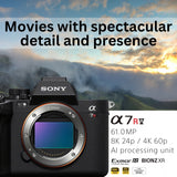 Sony Alpha 7 Mark V Full-frame Mirrorless Camera with Editing Software, 17-50mm Lens Bundle