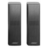 Bose Surround Speakers 700 with Wireless Connection and Compact Design (Bose Black, Pair)