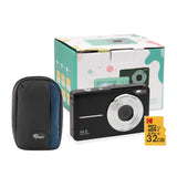 Koah 44MP FHD Point and Shoot Digital Camera with 16X Power Zoom (Black) and 32GB Card Bundle