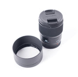 Panasonic LUMIX S 50mm f/1.8 L-Mount Lens (Full-Frame Format) (Used)