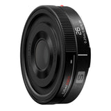 Panasonic Lumix S 26mm F8 Full Frame L-Mount Lens for S-Series Cameras with Thin, Lightweight Design