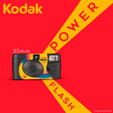 Kodak Power Flash 35mm Single Use Camera Bundle (4-Pack)