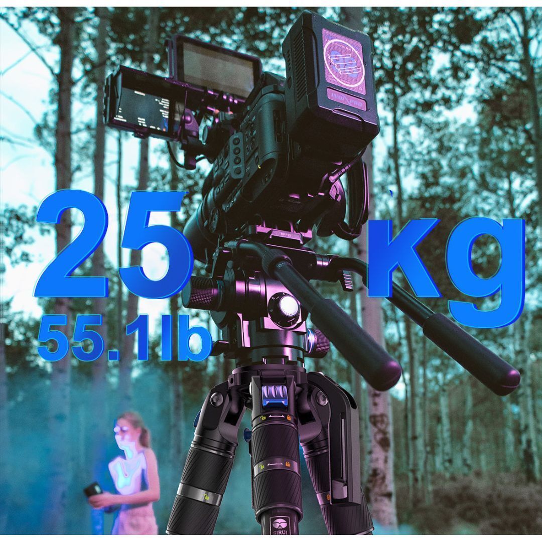 Sirui SVS75 Rapid-System One-Step Height Adjustment Carbon Fiber Tripod with SVH15 Fluid Head