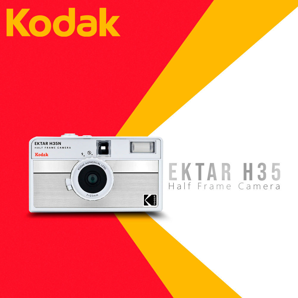KODAK H35N 1/2 FRAME STRIPED SILVER (Open Box)