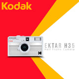 KODAK H35N 1/2 FRAME STRIPED SILVER (Open Box)