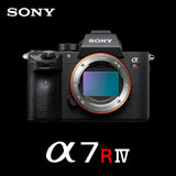 Sony Alpha a7R IV A Full-Frame Mirrorless Camera Body (ILCE7RM4A/B)