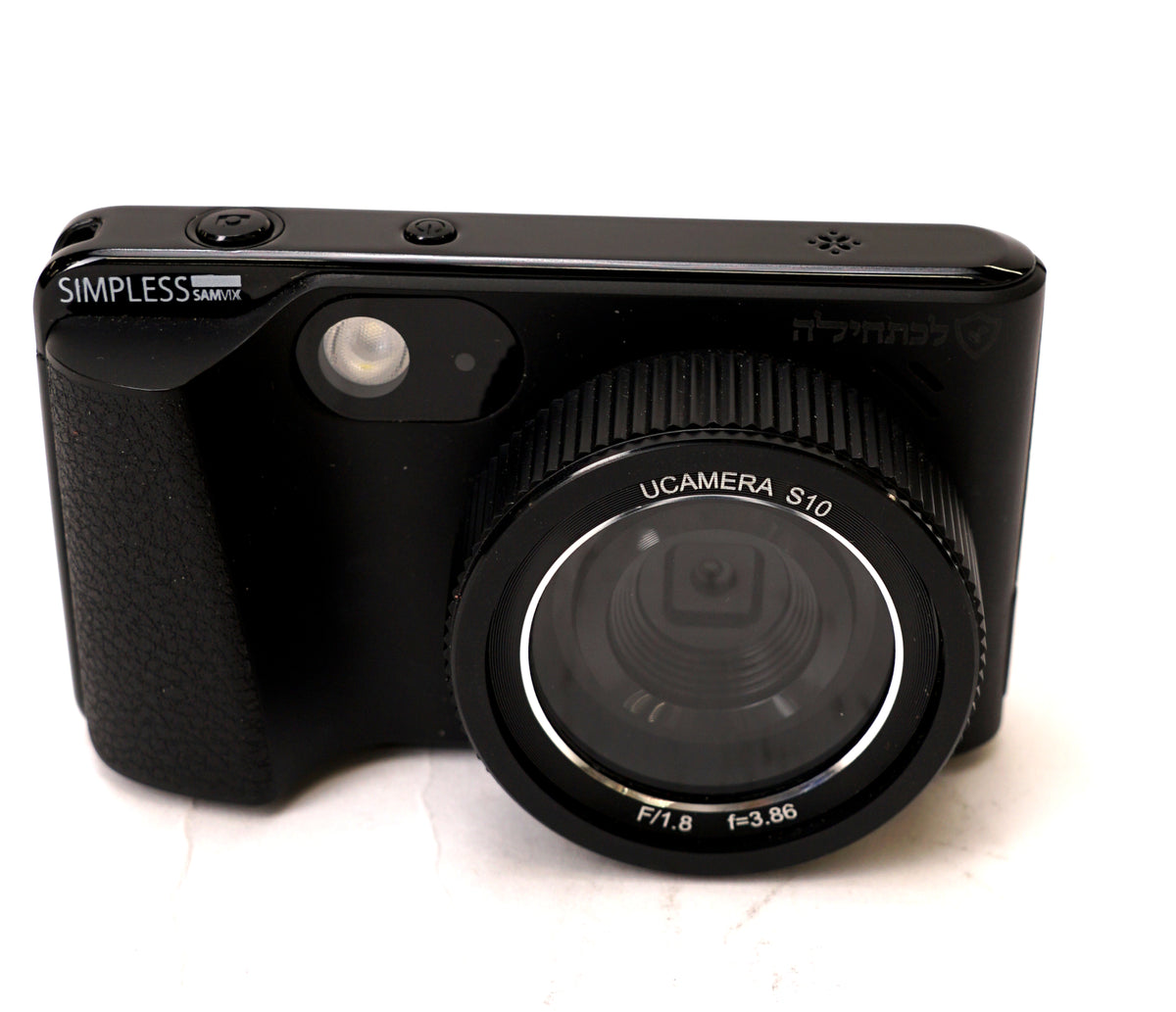 Samvix UCamera S10 Kosher 44MP Digital Camera with Video, No Wifi, No Bluetooth, (Used)