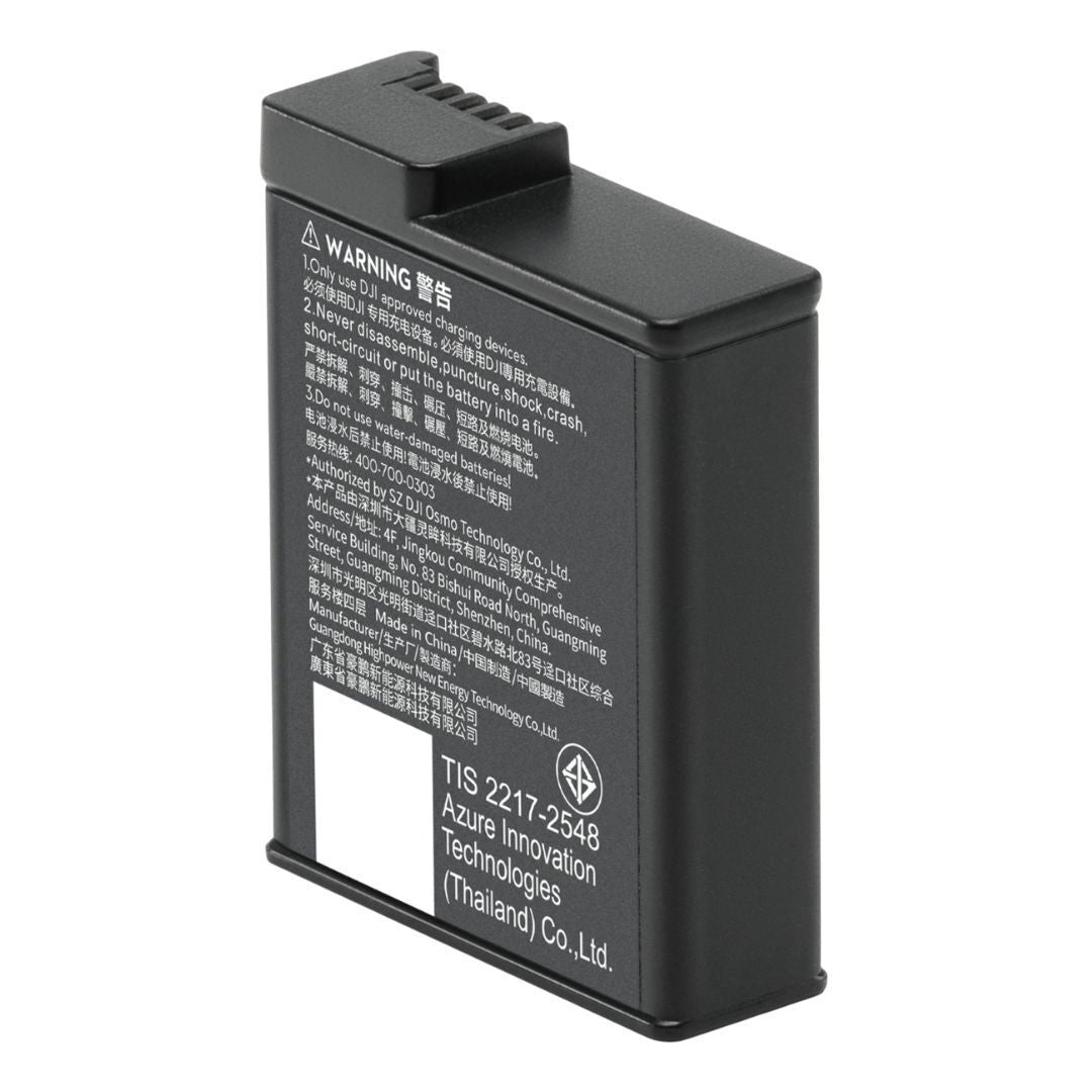 DJI Osmo Action Extreme 3.87V 1950 mAh Li-ion Battery Plus with Fast Charging