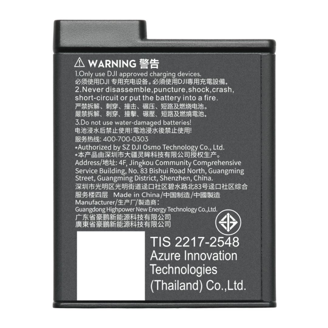 DJI Osmo Action Extreme 3.87V 1950 mAh Li-ion Battery Plus with Fast Charging