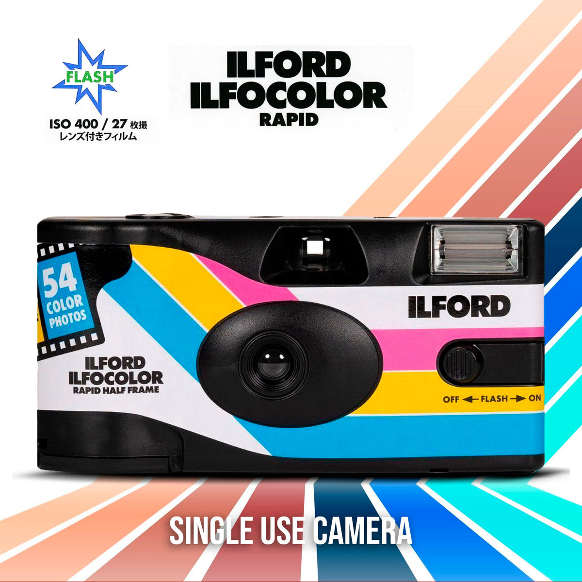 Ilford Ilfocolor Rapid Half Frame Single-Use Camera with 31mm Lens (Black, 4-Pack) Bundle