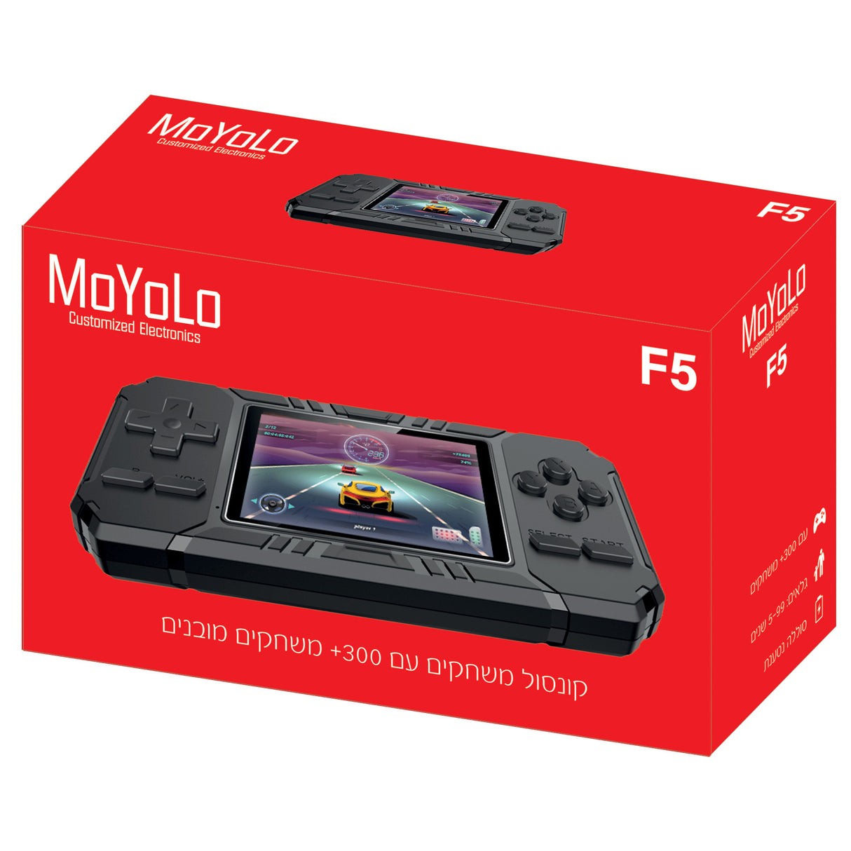 Samvix Moyolo F5 Kosher Handheld Gaming Console – Rechargeable with HD Screen, and 300+ Games