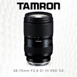 Tamron 28-75mm F2.8 Di III VXD G2 for Nikon Z Mount (Model A063Z) with 128GB Memory Card Bundle