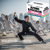 Ilford ILFOCOLOR 400 Plus 35mm Vintage Tone Color Film ISO 400 Bundle (10-Pack)