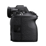 Sony Alpha 1 Mark II Full-Frame Mirrorless Interchangeable Lens Camera