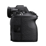 Sony Alpha 1 Mark II Full Frame Mirrorless Interchangeable Lens Camera (Open Box)