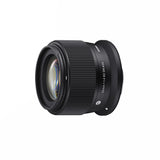 Sigma 56mm F1.4 DC DN Contemporary Lens (Canon RF-Mount)