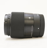 Sigma 23mm F1.4 DC DN Contemporary Series Large Aperture Lens for Sony E Mount (Open Box)