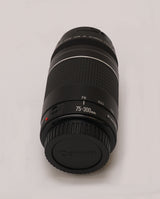 Canon EF 75-300mm f/4-5.6 III Telephoto Zoom Lens