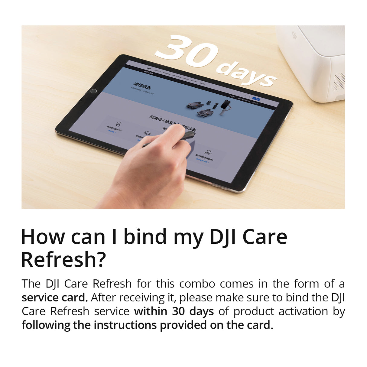 DJI Care Refresh 2-Year Plan for DJI RS 4 (Physical Card)