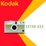 Kodak Ektar H35N 35mm Half Frame Film Camera (Striped Green) with 35mm Roll Film Bundle