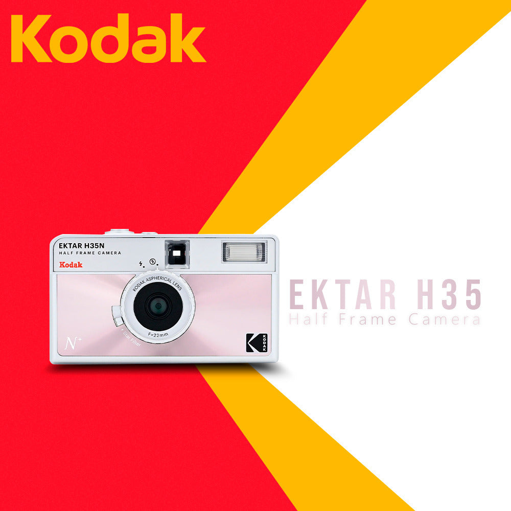 Kodak Ektar H35N 35mm Half Frame Film Camera (Glazed Pink) with 35mm Roll Film Bundle