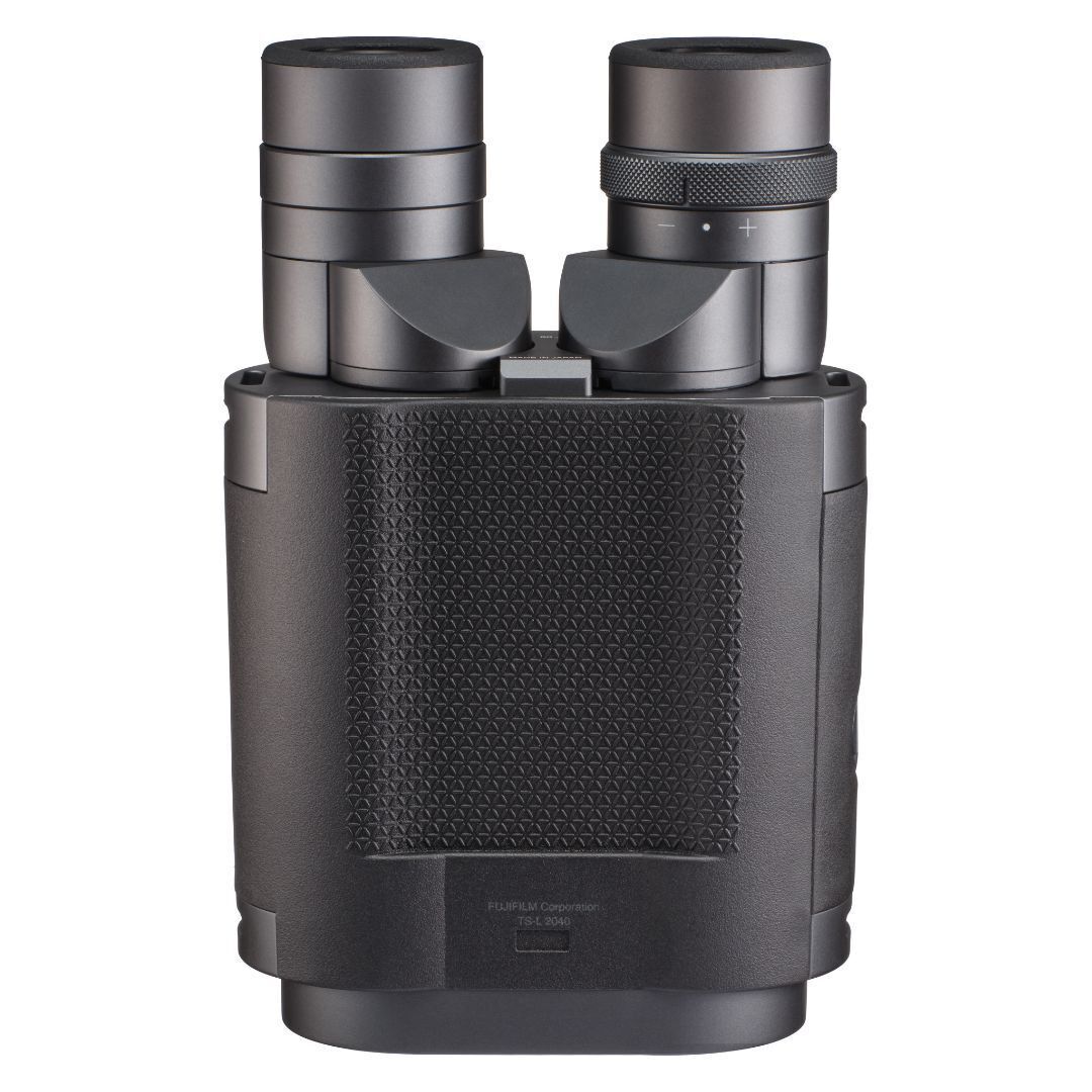 Fujifilm TECHNO-STABI TS-L2040 20x40 Binoculars with Electronic Stabilization (Open Box)