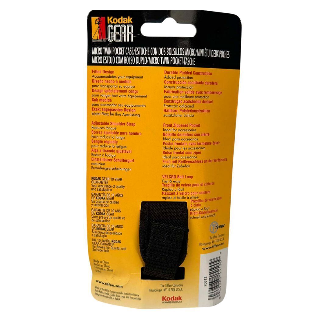 Kodak Gear Silverado P04 Small Pouch Black Micro Twin Pocket Case with Belt Loop (Open Box)