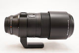 OM SYSTEM M.Zuiko Digital 100 to 400mm F5.0 to 6.3 IS II Micro Four Thirds Lens (Used)