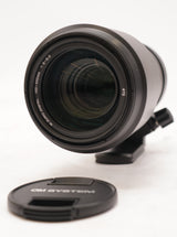 OM SYSTEM M.Zuiko Digital 100 to 400mm F5.0 to 6.3 IS II Micro Four Thirds Lens (Used)