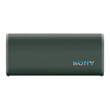 Sony ULT FIELD 3 Wireless Speaker 2-Way Active Design IP67 Rated 24-Hour Battery Life (Forest Gray)