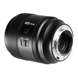 Sirui Aurora 85mm f/1.4 Full Frame Auto Focus Lens (Sony E)