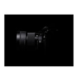 Sigma 56mm F1.4 DC DN Contemporary Lens (Nikon Z) Bundle
