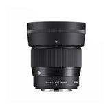 Sigma 56mm F1.4 Contemporary DC DN Multilayer Coating Lens (Fuji X Mount) Bundle
