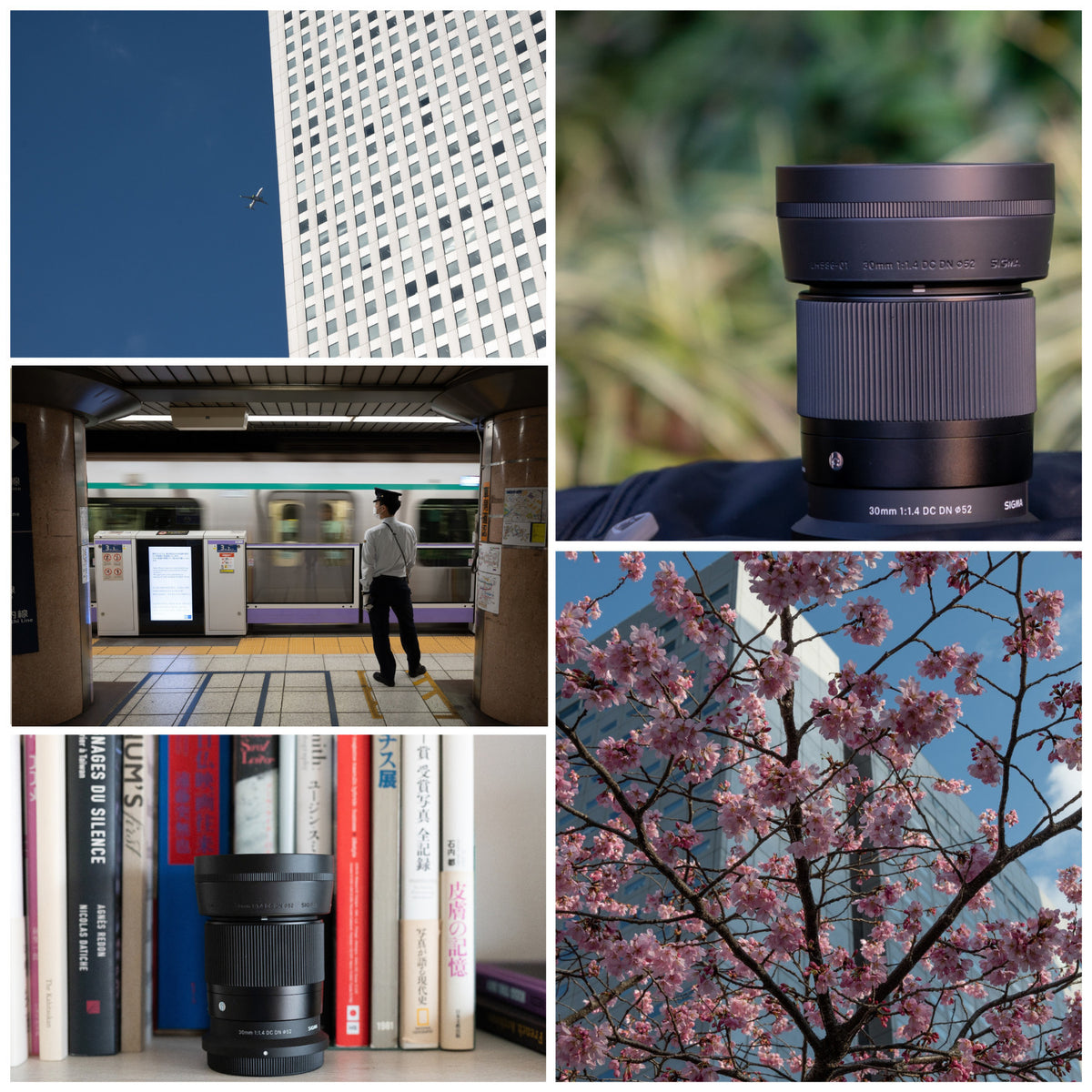 Sigma 30mm F1.4 DC DN Contemporary Lens (Nikon Z-Mount) Bundle