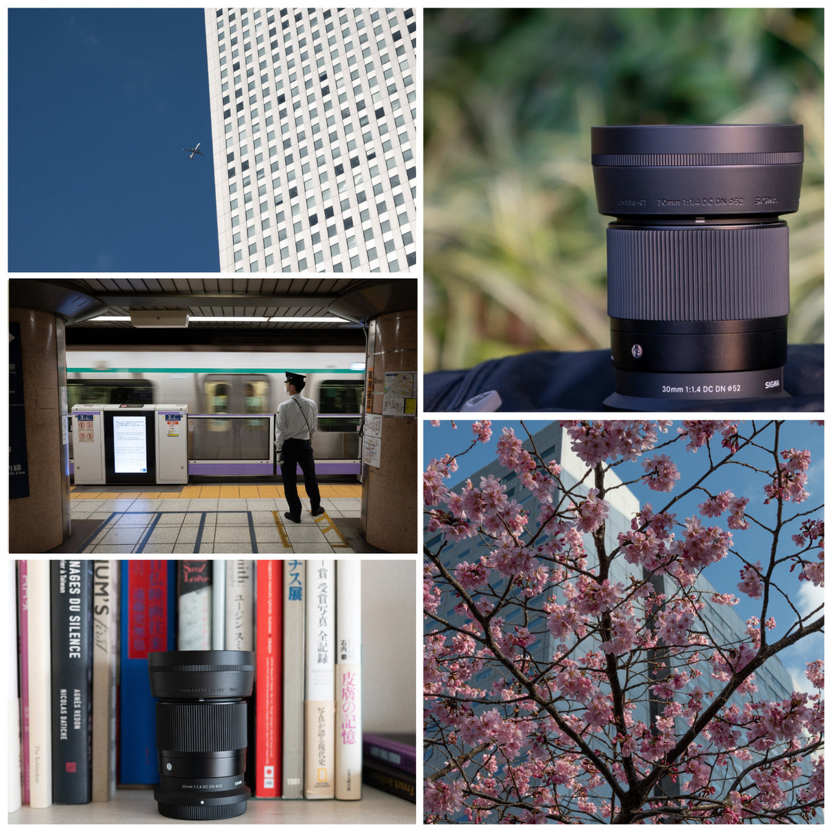 Sigma 30mm F1.4 DC DN Contemporary Lens (Nikon Z-Mount) Bundle