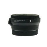 Sigma MC-11 Lens Mount Converter (Canon EF to Sony E-Mount) Bundle