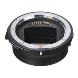 Sigma MC-11 Lens Mount Converter (Canon EF to Sony E-Mount) Bundle