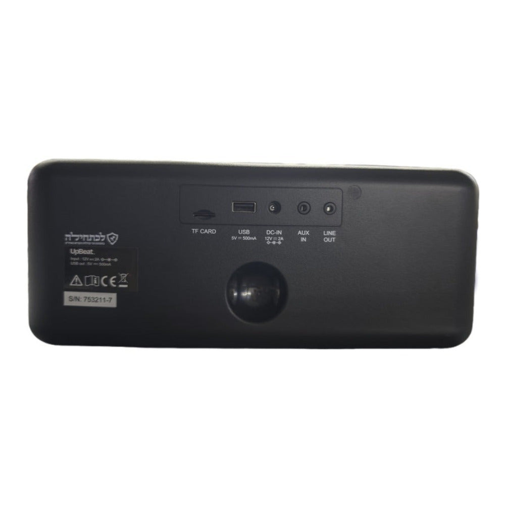 AKITO UpBeat Model Up10 Bluetooth Speaker with 2.8-Inch Color Display and USB/SD Playback