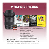 Sigma 28-70mm f/2.8 DG DN Contemporary Lens (Sony E-Mount) Bundle