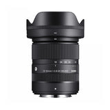 Sigma 18-50mm F2.8 DC DN Contemporary Lens (Fujifilm X-Mount) Bundle