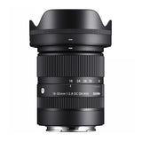 Sigma 18-50mm f/2.8 DC DN Contemporary Lens (Sony E-Mount) Bundle