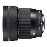 Sigma 56mm F1.4 Contemporary DC DN Multilayer Coating Lens (Fuji X Mount) Bundle