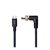 Amaran USB-C to DC Power Adapter Cable (20V, 3m)