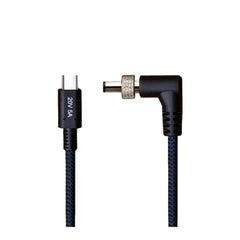 Amaran USB-C to DC Power Adapter Cable (20V, 3m)