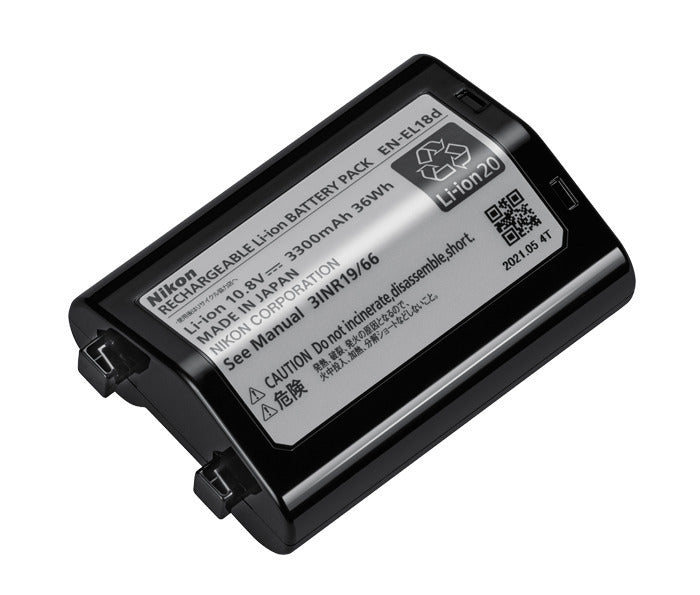 Nikon EN-EL18d Rechargeable Lithium-Ion Battery with Dual Charger Bundle