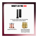 Sony SS-CS3M2 3-Way Floorstanding Single Speaker System (Black) Bundle