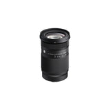 Sigma 20-200mm F3.5-6.3 DG Contemporary Lens (Sony E Mount)