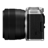 FUJIFILM X-M5 Mirrorless Camera with XC 15-45mm f/3.5-5.6 Lens (Silver)
