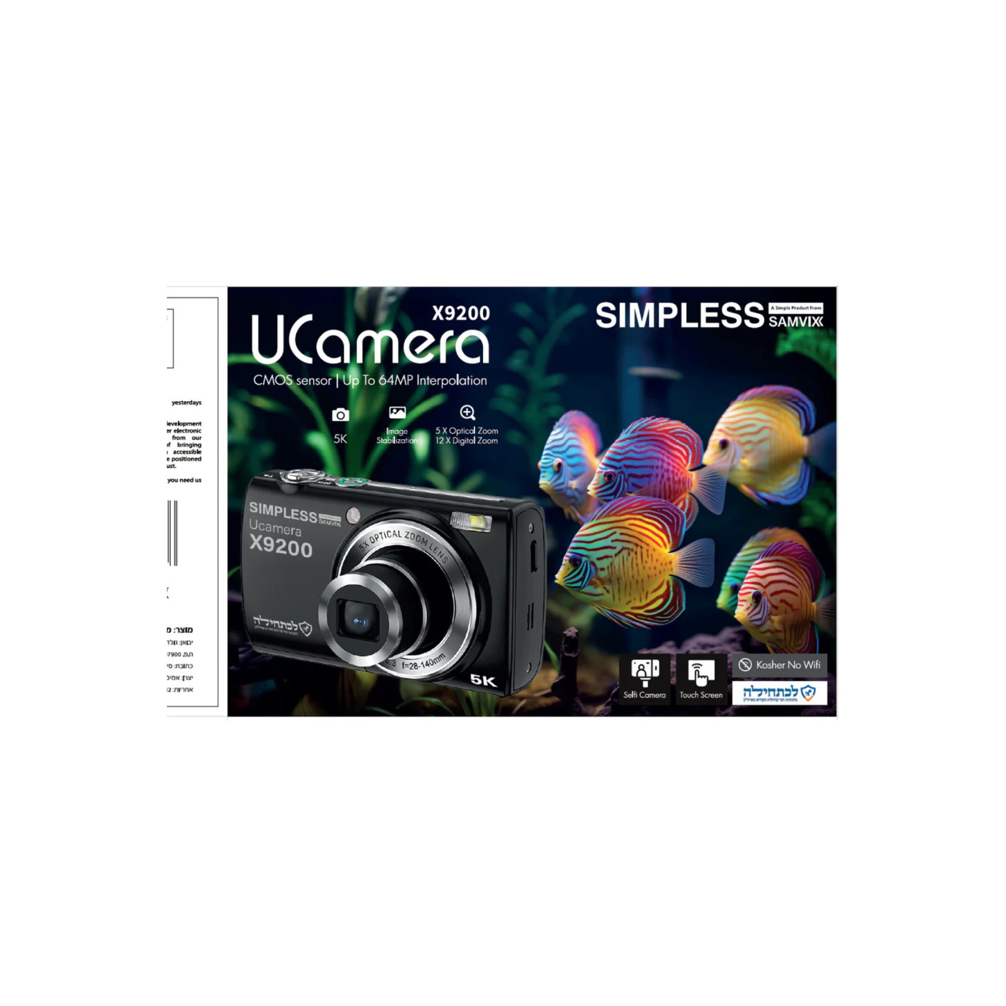 Samvix Kosher Digital Camera with 12x Optical Zoom UCamera X9200